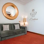 Hotel Palacio Sao Silvestre-boutique