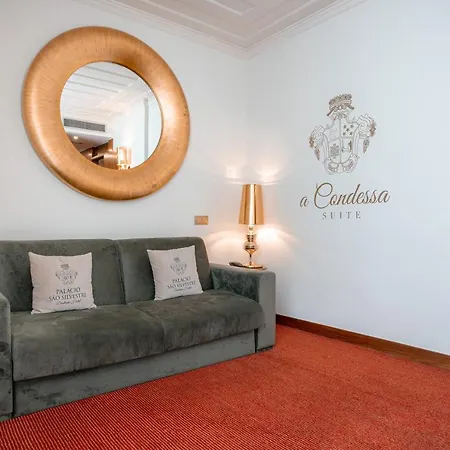 Hotel Palacio Sao Silvestre-boutique