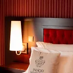 Palacio Sao Silvestre-boutique 4* 科英布拉