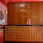 Palacio Sao Silvestre-boutique 科英布拉